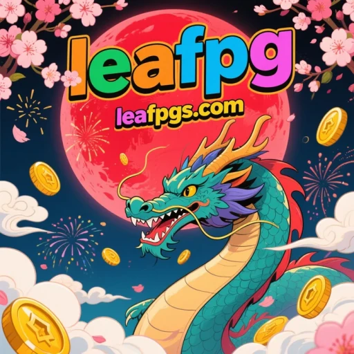 leafpg